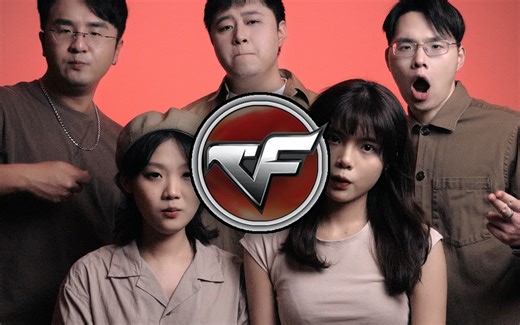 【人声还原】CF穿越火线游戏大厅BGM