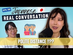 58 The Japanese In-Law Way｜Full transcript available for FREE #learnjapanese #japanesepodcast