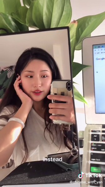 How to Say 'Sleep Well' in Chinese and Other Languages