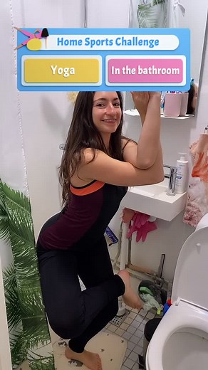 #homesportschallenge #yoga #yogaose in the bathroom