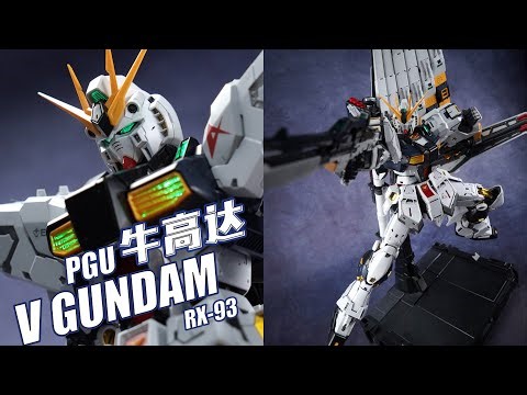 Sixty Thousand Nu Gundams Arrive! A Spiritual Successor or a Decoy to the Craftsman Model? Bandai...