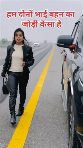 जेकर राजा रंगबाज त रानी राज करबे करी #bhojpuri #ytshorts #viral