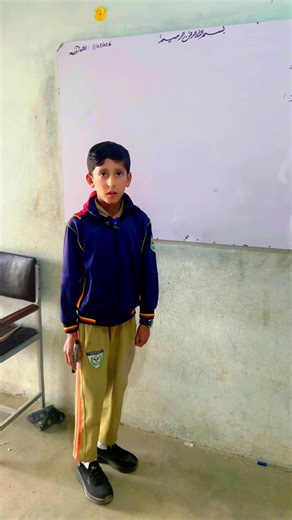 Proud Stars of Falcon School and College