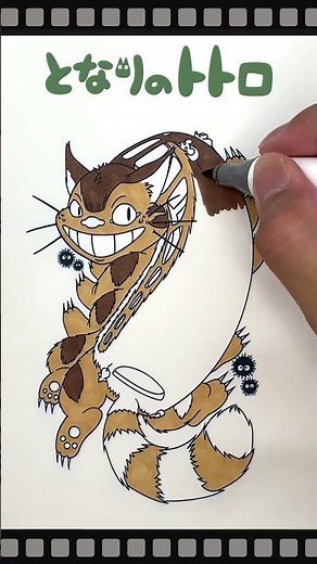 Coloring The Catbus "My Neighbor Totoro”(となりのトトロ) [Coloring book] #ジブリ #ネコバス