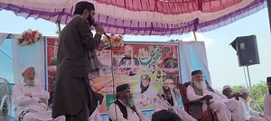 2.6K views · 34 reactions | نعت خواں عمران سلطانی درلیاه گجراں پنج پیراں دربار | Kashmir Sound System Kotli A.K | Facebook