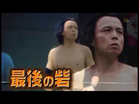 NOAH - Jushin Liger & Tiger Mask IV vs Zack Sabre Jr. & Yoshinari Ogawa