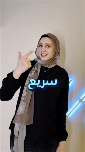 أسهل طريقة تعمل بيها Mobile App احترافي لشركتك؟ 📱