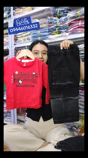 original sound - The Best Baby (ပြည်) ပါဝင်သည့် The Best Baby (ပြည်) (@the.best.baby.sto) ၏ ဗီဒီယိုများ