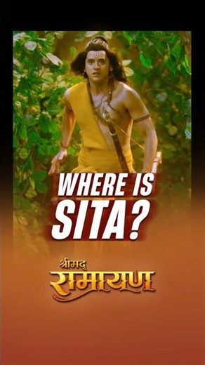 Jatayu Challenges Ravana! The Battle for Sita Begins | Shrimad Ramayan | Swastik Stories #shorts