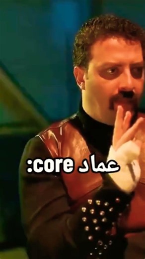 The series "Hey Kimia" #Mustafa_Gharib #Funny #Core #The_Story_Is_Laughing 😂 #Hilarious_Comedy