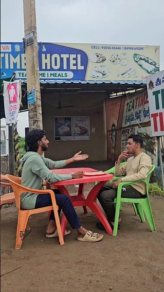 uchitha salaha😅😅||#999india #mallelamancham #comedy #funny #shorts