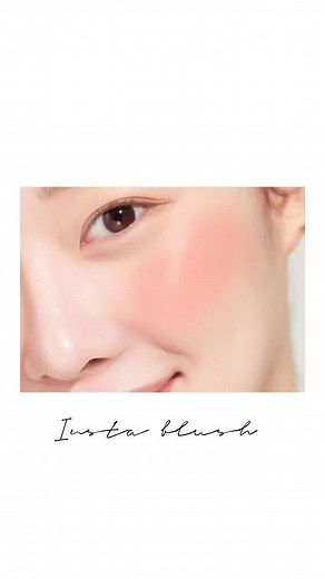 Natural Blush for Rosy Cheeks | Pinkish Cheeks Makeup Tutorial