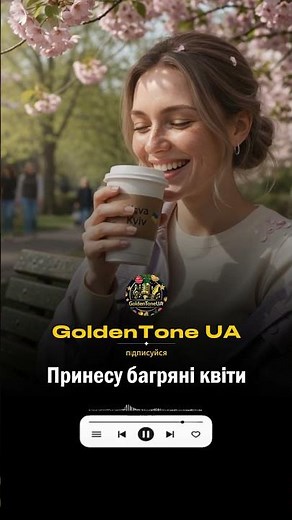 НАЙКРАЩА МУЗИКА 2026 🔥 21 квітня - Нові драйвові та класні пісні