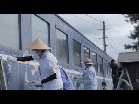 沿線住民が守る若桜鉄道 | 沿線居民所守護的若櫻鐵道