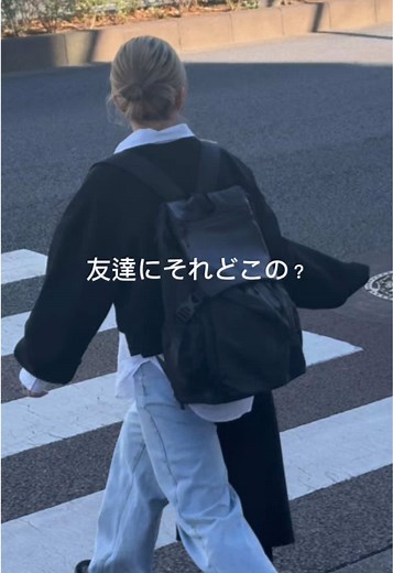 インスタで大人気のリュック。 2泊3日旅行や、出張、レジャーにも。 大容量なのに軽くて、 アウトドアブランドとの別注アイテムなので、機能性も抜群です。✨ バッグ↓ ・ear PAPILLONNER ・レザーコンビライトリュック 私のプロフィールリンクからチェックしていただけます♪ #whatsinmybag #リュック #旅行バッグ