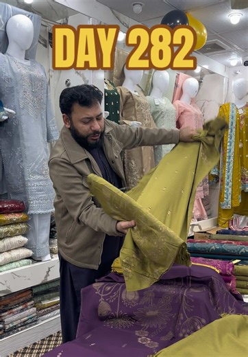 Day 282 with the Boss at Sheikhan Dee Hatti