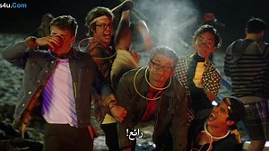 realityhigh.2017.1080p