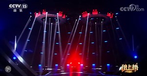 238 reactions · 6 comments | [VID] 211225 #YUQI @ CCTV GLOBAL CHINESE MUSIC AWARDS 2021 Vũ Kỳ biểu diễn "Giant" rock version tại《CCTV BXH âm nhạc Trung Quốc toàn cầu 2021》hôm nay  Không đỉnh không lấy xiền nhaaa ________________ Reup: MiU Please take out with full credits! #PRETTYUQIvn | PRETTYUQIvn - G I-DLE 여자아이들 Song Yuqi 송우기 1st Vietnamese Fanpage | Facebook