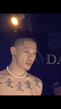 DADA-High School Dropout 【Live 】今年の裏ラップスタア