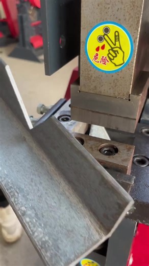 Punching and shearing machine