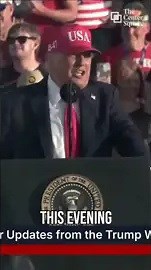 President Trump: "We Will Be Orchestrating What We’re Calling the Great American State Fair"