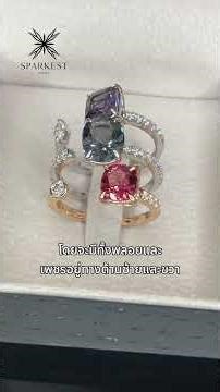 You'll instantly have more fun when you wear the "Style Stack Ring" 💍💎