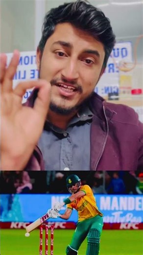 इंडिया की जीत के बाद पाकिस्तान में ग़म का माहौल?#indiavspakistan #pakistancricket #t20worldcup2026