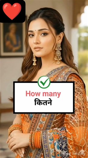 English speaking practice | English vocabulary | daily use English sentence | English grammar Hindi