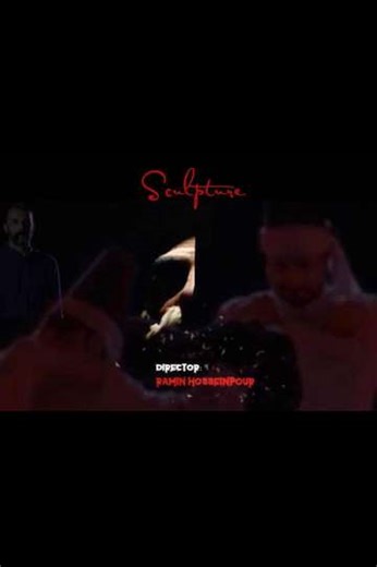 Sculpture - Movie
