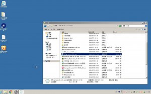 20.配置samba服务器