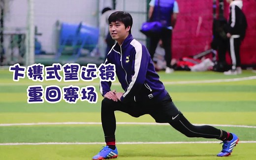 【CSGO】满十战神出击！alex第一视角录像 csboy mo xixi alex直播