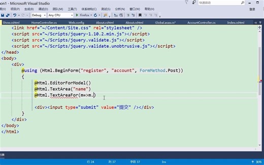第40课：HTML 帮助器 Htmlhelper