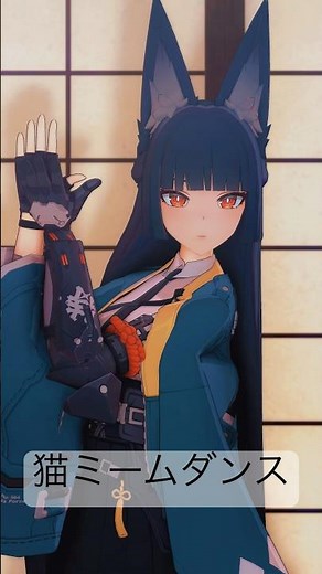 猫ミームダンス×Zenlesszonezeroホロウ６課(柳以外)