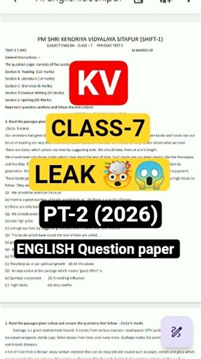 KV Class 7 English Question Paper 🤩 PT-2 || 2026 #kv #ncert #class7 #class7English #pt2 #exam
