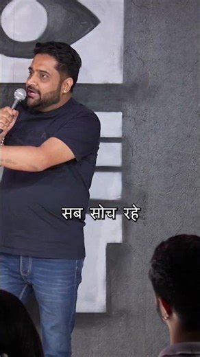 Scene dekhne ke liye puri english movie dekh li