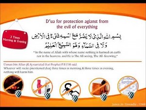 BEST DUA For Protection From the Evil of Everything By Saad Al Qureshi