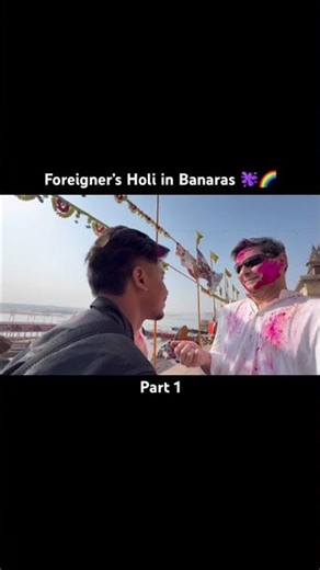 Foreigner’s Holi in Banaras