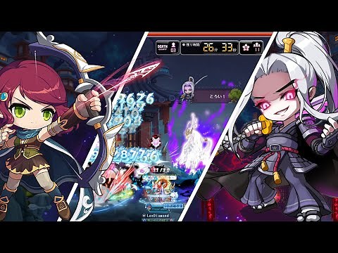 MapleStory Bowmaster Lv242 19k DEX Solo Akechi Mitsuhide BOSS