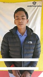 4.1K views · 126 reactions | Meet Lokesh Bhatt from Shree Manilek Secondary School, Melauli Municipality, Baitadi. Shares how the Ambition Guru App with live online classes, mock tests and regular revisions has helped him learn better and stay confident in his studies. Download the Ambition Guru app: https://tny.ws/AGSEEAPP For more information: www.ambition.guru | 01-5970295 #SEE2082 #AmbitionGuru #StudentFeedback | SEE - Ambition Guru | Facebook