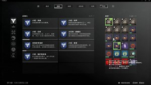 穿越星河的壮汉 P0011