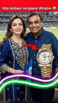 Nita Ambani Airoplane Window 😝👇#nitaambani #mukeshambani #shorts