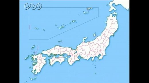 明治維新 | NHK for School