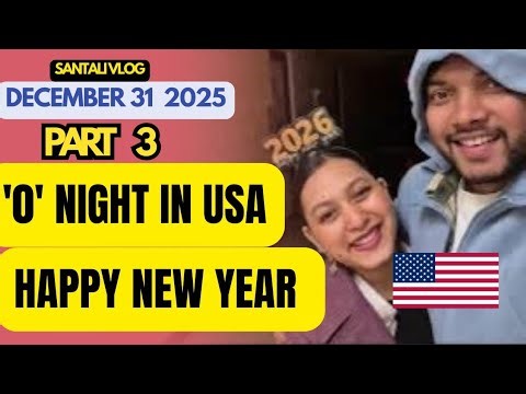 FINALLY 2025 KHON TE 2026 LE BOLON LAGIN /0 Night Celebration 🎉 First Earning in USA | Entering 2026