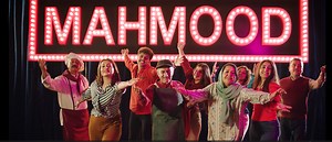 Mahmood Rice: Mahmood Bas • Ads of the World™ | Part of The Clio Network