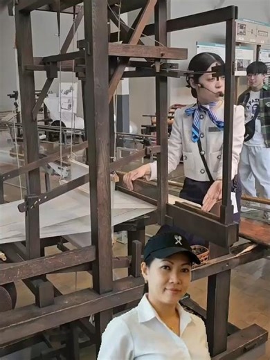 Simple Technology of Making Cloth in Japan