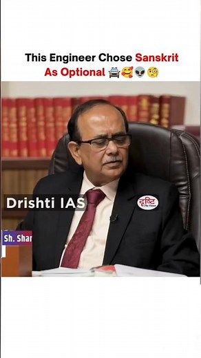 UPSC Topper Mock Interview | UPSC Interview Youtube Channel #upsc #upscmockinterview