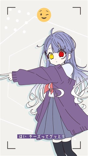 チーズ！！【チーズ/Chinozo】【手描き】 #おすすめ #バズれ #新人歌い手 #歌い手 #中学生 #13歳 #Chinozo #イラスト #描いてみた