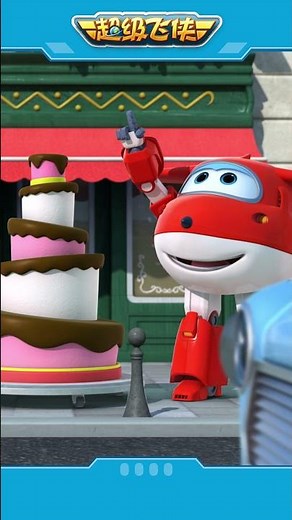 超级飞侠 | Shorts | 救援直升机, 出动! #superwings