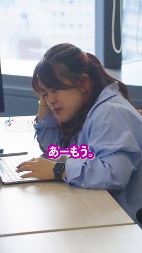 PDFを一つにまとめる方法 - アドビアクロバットのファイル結合手順