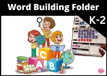 Word Building Folder